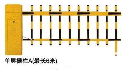 井研县高端栅栏道闸
